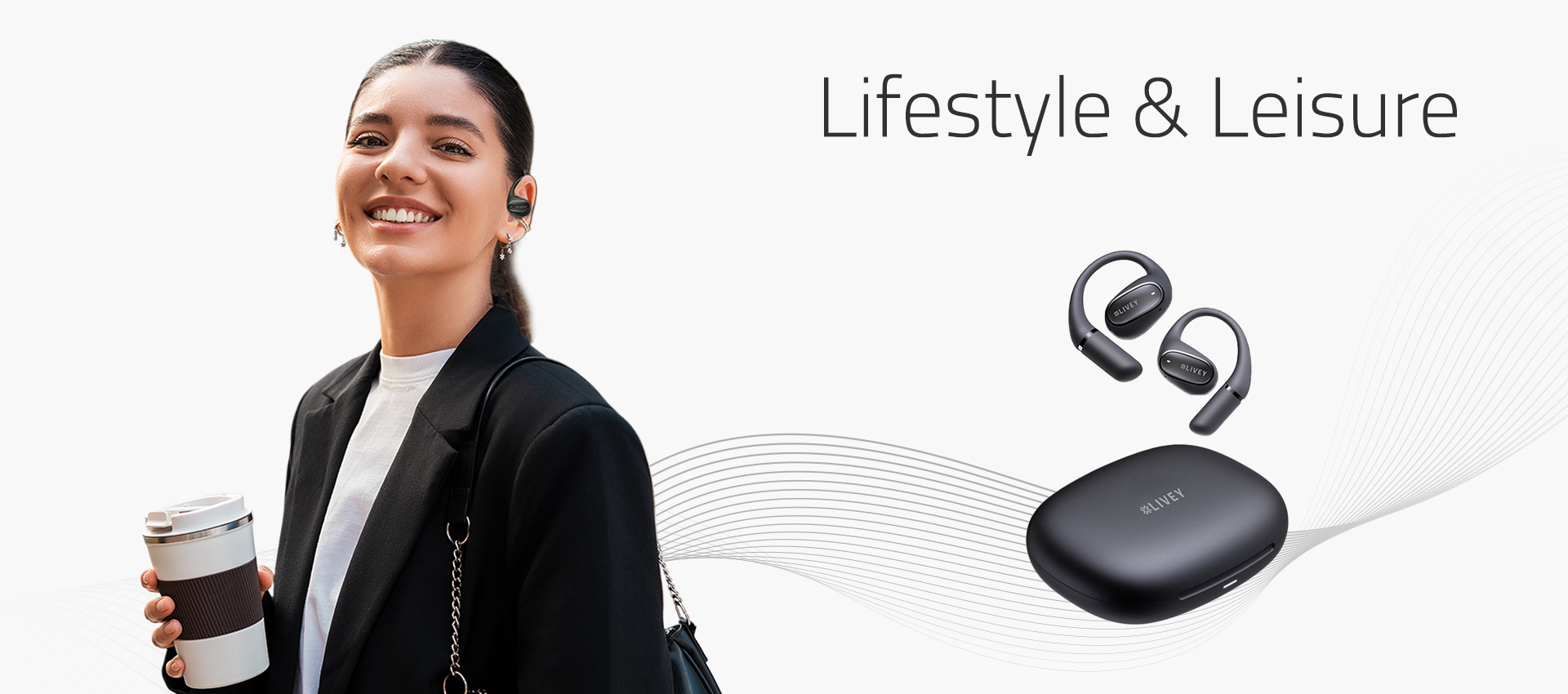 SmartPack Essentials Lifestyle And Leisure